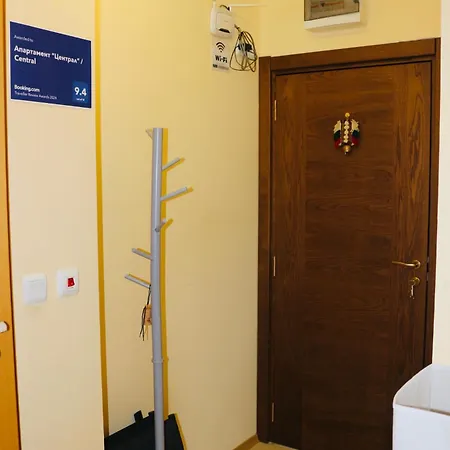 “централ” / * Μπαλτσίκ