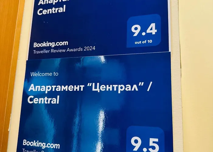 “централ” / شقة بالشيك